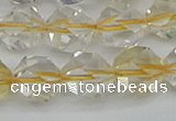 CNG7233 15.5 inches 12mm faceted nuggets citrine gemstone beads