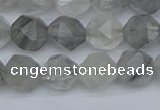 CNG7251 15.5 inches 8mm faceted nuggets cloudy quartz beads