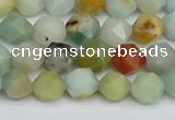 CNG7415 15.5 inches 6mm faceted nuggets amazonite beads