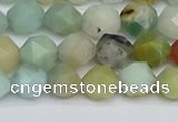 CNG7416 15.5 inches 8mm faceted nuggets amazonite beads