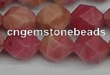 CNG7423 15.5 inches 12mm faceted nuggets rhodochrosite beads