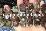 CNG7785 13*18mm - 15*25mm faceted freeform Australia chrysoprase beads