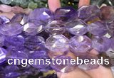 CNG7863 20*30 - 25*35mm twisted & faceted freeform ametrine beads