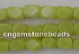 CNG805 15.5 inches 8*12mm faceted nuggets lemon jade beads