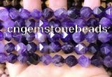 CNG8702 15.5 inches 10mm faceted nuggets amethyst gemstone beads