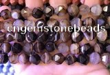 CNG8723 15.5 inches 12mm faceted nuggets agate gemstone beads