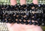 CNG8737 15.5 inches 8mm faceted nuggets black agate beads
