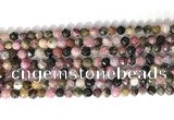 CNG9056 15.5 inches 6mm faceted nuggets tourmaline gemstone beads