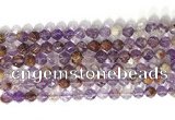 CNG9062 15.5 inches 8mm faceted nuggets purple phantom quartz beads