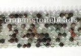 CNG9073 15.5 inches 6mm faceted nuggets ghost crystal  gemstone beads