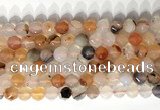 CNG9078 15.5 inches 8mm faceted nuggets agate gemstone beads