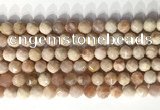 CNG9081 15.5 inches 8mm faceted nuggets moonstone gemstone beads