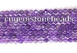 CNG9091 15.5 inches 6mm faceted nuggets amethyst gemstone beads