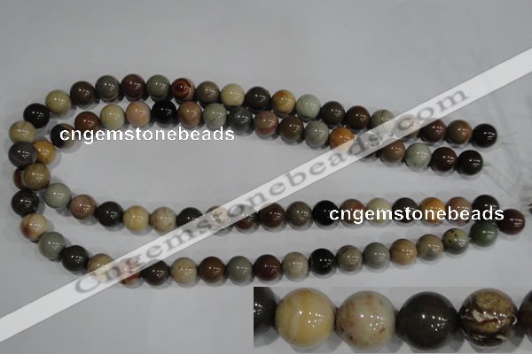 CNI203 15.5 inches 10mm round imperial jasper beads wholesale