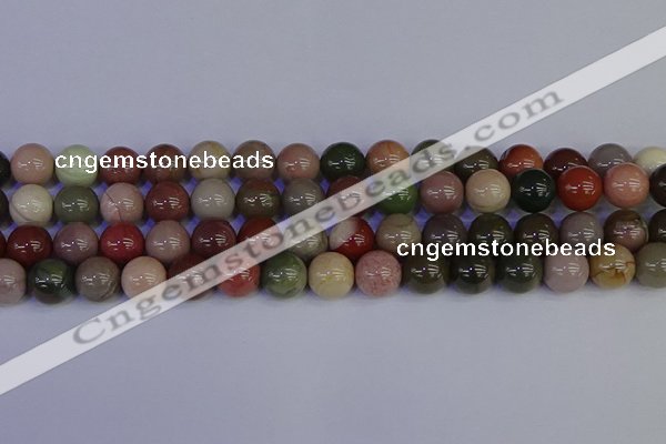 CNI354 15.5 inches 12mm round imperial jasper beads wholesale