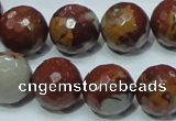 CNJ19 15.5 inches 16mm faceted round natural noreena jasper beads