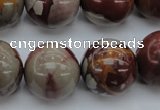 CNJ73 15.5 inches 20mm round noreena jasper beads wholesale