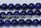 CNL1252 15.5 inches 6mm round natural lapis lazuli beads