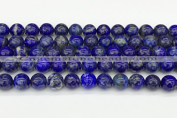 CNL1728 15 inches 10mm round lapis lazuli beads