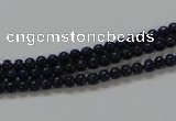 CNL201 15.5 inches 3mm round natural lapis lazuli beads wholesale