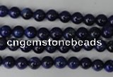 CNL402 15.5 inches 6mm round natural lapis lazuli gemstone beads