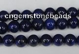 CNL403 15.5 inches 8mm round natural lapis lazuli gemstone beads