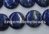 CNL734 15.5 inches 18mm flat round natural lapis lazuli gemstone beads