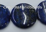 CNL738 15.5 inches 30mm flat round natural lapis lazuli gemstone beads