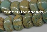 CNS175 15.5 inches 18mm flat round natural serpentine jasper beads