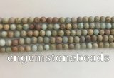 CNS706 15.5 inches 4mm round matte serpentine jasper beads