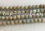 CNS708 15.5 inches 8mm round matte serpentine jasper beads