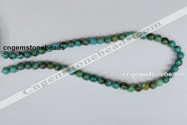 CNT04 16 inches natural turquoise 8mm round beads wholesale