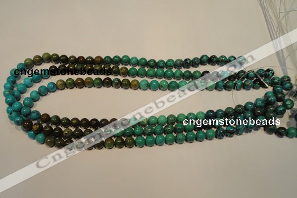 CNT103 15.5 inches 7mm round natural turquoise beads wholesale