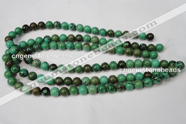 CNT353 15.5 inches 10mm round turquoise beads wholesale