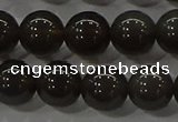 COB601 15.5 inches 8mm round ice black obsidian beads wholesale