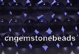 COB701 15.5 inches 6mm round ice black obsidian beads wholesale