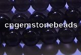 COB702 15.5 inches 8mm round ice black obsidian beads wholesale