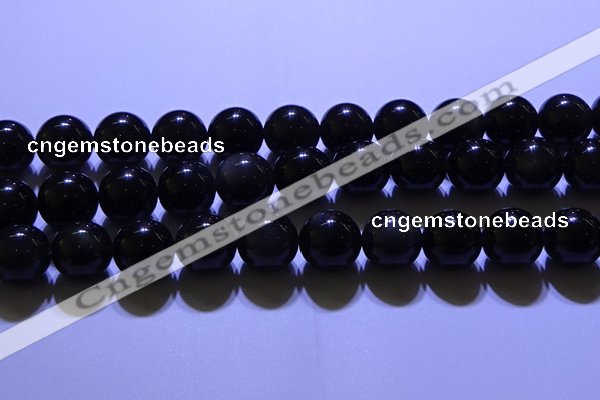 COB707 15.5 inches 18mm round ice black obsidian beads wholesale