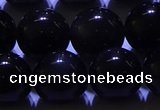 COB714 15.5 inches 12mm round ice black obsidian beads wholesale