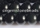 COB721 15.5 inches 6mm round black obsidian gemstone beads