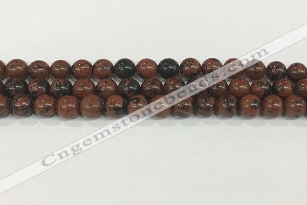 COB752 15.5 inches 8mm round mahogany obsidian beads wholesale