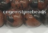 COB755 15.5 inches 14mm round mahogany obsidian beads wholesale