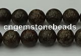 COB801 15.5 inches 6mm round red snowflake obsidian beads