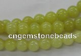 COJ103 15.5 inches 8mm round olive jade beads wholesale