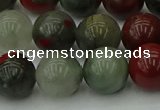 COJ454 15.5 inches 12mm round blood jasper beads wholesale