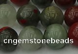 COJ455 15.5 inches 14mm round blood jasper beads wholesale