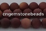 COJ472 15.5 inches 8mm round matte African blood jasper beads