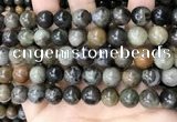 COJ494 15.5 inches 12mm round ocean jade beads wholesale