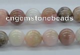 COP04 15.5 inches 11mm round natural pink opal beads wholesale