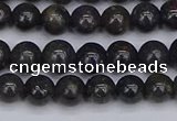 COP1441 15.5 inches 6mm round blue opal gemstone beads